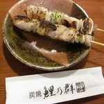 鯉乃群 - 焼鳥