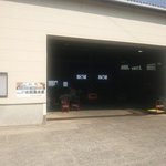 新島水産 - これが外観