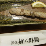 鯉乃群 - ふんどし