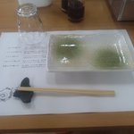 新島水産 - セッティング前