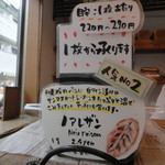 人気№２　ノアレザン