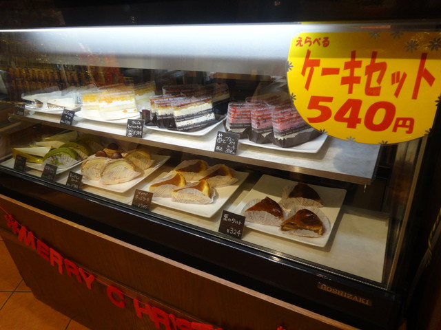 キャラバンサライ 武蔵店 北鉄金沢 コーヒー専門店 食べログ