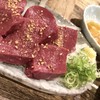 炭焼塩ホルモン『あ』神戸酒場