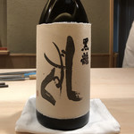 すし処 めくみ - 