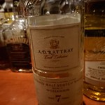 ラフロイグ7年 201812