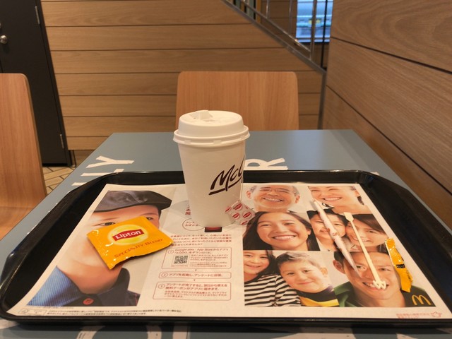 マクドナルド いのこ谷店 南千里 ハンバーガー 食べログ