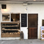 オヤツヤ イス - 