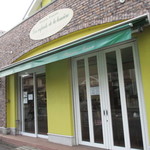 アンファン・ルミエール  - 