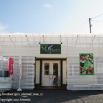 パティスリー マジェール - 