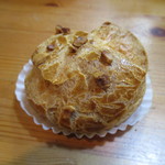 アンファン・ルミエール  - シューパリジャン！