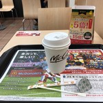 マクドナルド - 