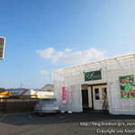 パティスリー マジェール - 