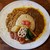札幌朱カリー喫茶 ついDEにあそこ - 愛がけカリートリプル(1350円)です。玄米ご飯”チョイスの“普通盛り200g(0円)