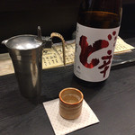 優 - 