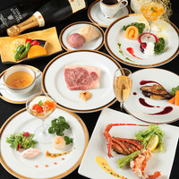 部位によりお値段が異なります。