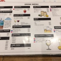 個室焼肉匠 - 