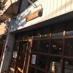 716cafe - 