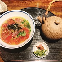 はまじま - 