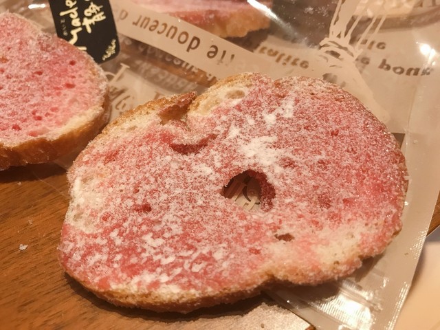 フランス料理 びすとろ ぷろばんす 県総合運動場 フレンチ 食べログ