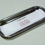 レストラン コートドール - 