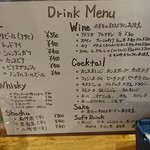 ビストロ リール - 昼から・・・え？もういいって？