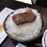 町屋やきにく密陽家 - 