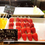 イオンモール - 