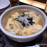 町屋やきにく密陽家 - 