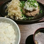 将泰庵DINER - 