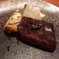 FORNO - 