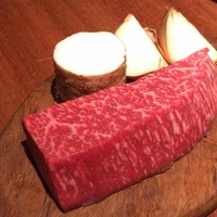 FORNO - 
