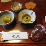 飴源 - 唐芋、水芋、鮎のうるか