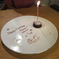 RESTAURANT hidamarino - 