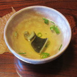 飴源 - スッポンのスープ