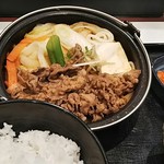 Yoshinoya - 牛チゲ鍋膳(並盛) 690円 ♪