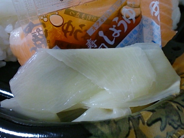 主婦の店 IZMO新斎店 - 鶴岡（その他）の写真