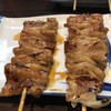 もつ焼 わかば もつ焼 わかば