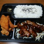 オリジン弁当 - 