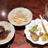 うたごえ季味