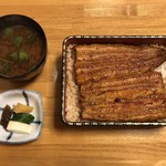鰻はし本 - 鰻重ろ