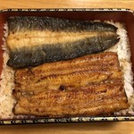 鰻はし本 - 鰻重ろ