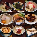 波浮港 - ででーん