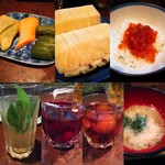 波浮港 - 飲みもーの