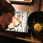 焼肉 正剛 - 焼きしゃぶ