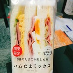 LAWSON - 料理写真: