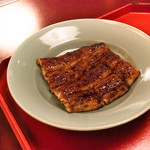 黒崎 田舎庵 日日屋 - 蒲焼