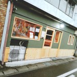 カフェ ユキリ - 