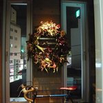 魔女のちいさな森のハンバーガー - 自由が丘バーガー（リーフ）