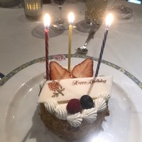 東京會舘 銀座スカイラウンジ - 