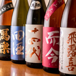 寿司を味わう 海鮮問屋 浜の玄太丸